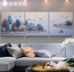 傳統(tǒng)與現(xiàn)代元素兼容并蓄 福雕家飾搶占家居新零售營(yíng)銷(xiāo)C位