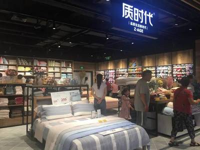 胖東來金三角店盛裝開業，家居飾品區域引爆消費熱潮
