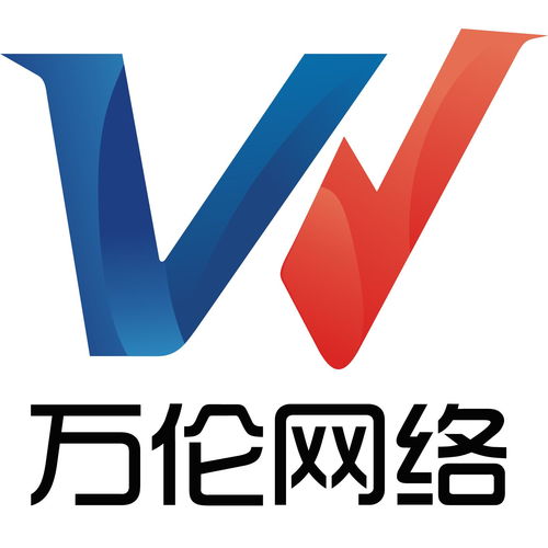 智慧互聯(lián) 武漢萬(wàn)倫與聰蓉網(wǎng)絡(luò)科技共建數(shù)字未來