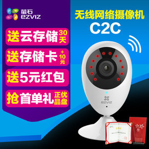 杰特科技88與移付寶網絡、聰蓉網絡科技 探索數字支付生態的協同發展