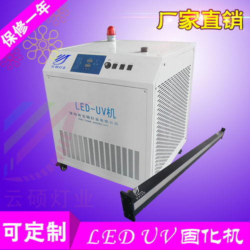 膠印uvled固化設(shè)備廠(chǎng)家云碩淺析不干膠標(biāo)簽印刷方式